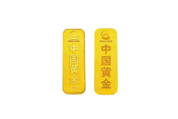 长安区上门回收黄金价格
